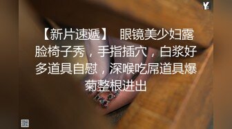 [2DF2] 刘先生极品寻花约了个性感黑丝包臀裙少妇啪啪，撕裆口交舔弄站立后入上位骑乘猛操[BT种子]