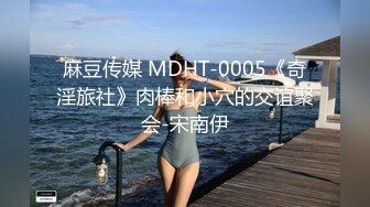 女神 Mia蜂腰翘臀粉逼爆乳高颜值写真图包