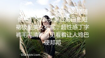 台湾SWAG 女主播嫚嫚daisybaby參加av試鏡和製作人打炮無套口爆