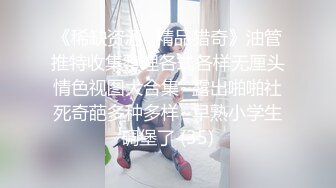 Onlyfans - 泰国群P博主 - @juju_swing【226V】 (2)