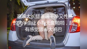 在家操大奶人妻 啊 不要 不要拔掉套子 嘴上说着不要 龟头刚碰到逼逼自己就不由自主地扭进去了 最后还是内射了