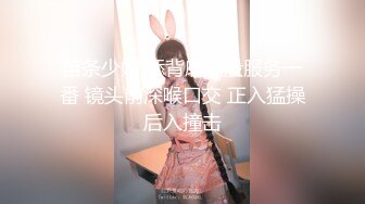 【新速片遞】   商场女厕全景偷拍高跟少妇的大肥B