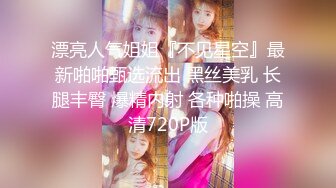 3p 老婆，后入，