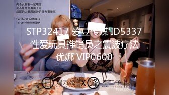 【新片速遞】北京❤️Ts乔一❤️ladyboy - 好久没有挨艹了，真的好舒服，超级紧，特别骚浪的自己撅起屁股给男人狂插，好舒服好舒服 