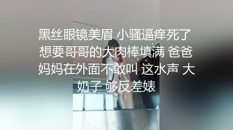 甜美可爱妹子和男友露脸聊骚勾引狼友，先慢慢口硬，女上位骑乘坐下传教士射在肚子上