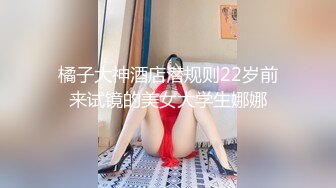 阳台后入少妇