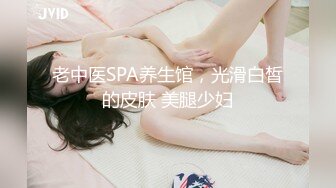 长发及腰外围女技师，自带透视装黑丝，舔菊69姿势口交