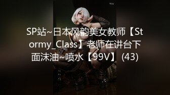 私密电报群土豪重金定制福利分享，巨乳网红脸美人儿【小甜豆】露脸私拍，户外露出紫薇与有声娃娃互搞第一人，太会玩了 (3)