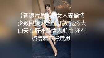 绳艺大师给熟女来个全套SM龟甲缚，奶子上还要贴个血滴子，狂虐这对极品大奶子【200V】 (101)