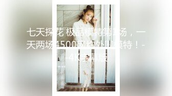 【超唯美??极品女神】火爆网红玩偶姐姐『HongKongDoll』最新订阅私信 《情欲小碎花》高清1080P原版无水印