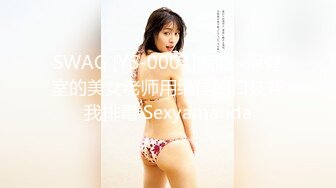 398_(sex)20230720_玉面柒柒