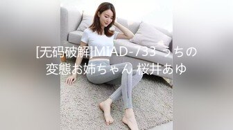 《稀缺房?精选泄密》清新美好桃花主题酒店真实偸拍数对男女滚床单?有情侣有偸情的小欲女太能叫唤了貌似连干3炮