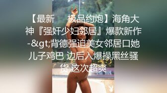 社会小青年组团KTV开个包厢淫乱 3个骚娘们搞一个老爷们