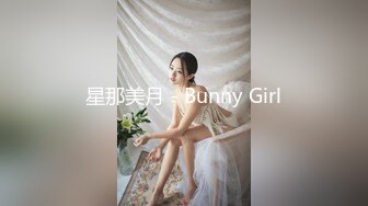 别人的G奶女友