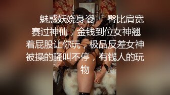 [2DF2] 【专攻各种少妇】开房干爱偷情的小少妇，风姿绰约，骚，满足她是必须的 [BT种子]