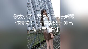 168前女友骑乘