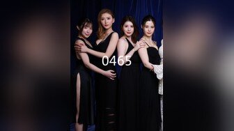 起点传媒xsjky072绑架欲女富婆反被操到榨干-赖畇希