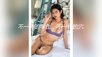 【新片速遞】颜值不错的姑娘露脸精彩展示，舔弄假鸡巴的样子真骚，逼逼水多给逼毛都打湿了，道具抽插呻吟想要狼友大鸡巴