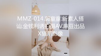  性无能绿帽男找老头技师给老婆SPA,看老大爷狂操媳妇