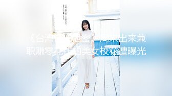 麻豆传媒&兔子先生 TZ070 夏日性爱运动会  EP1 完整版 凌波丽 真希波 桥本爱菜 藤田美绪