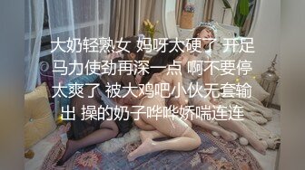 华人网黄刘玥闺蜜「Fanny Ly」「李月如」OF私拍 灰纱女仆被肥老板干出痛苦面具