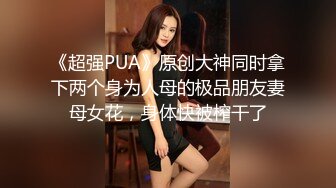 【小岳岳国外撩妹】纹身小伙东南亚探花，连开两炮体力好，少妇萝莉随便挑真是到了好地方