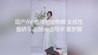 白嫩母狗捆绑炮击阴夹给淫荡小母狗戴上夹子玩到失禁