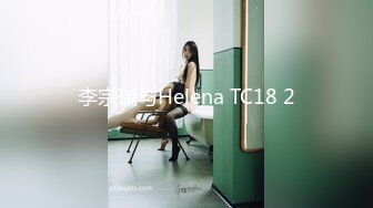 WZEN-021 追姦 麻衣