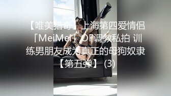  双飞黑丝白丝美女 姐姐教教妹妹怎么吃鸡鸡 抢着吃棒棒 被轮流输出 这大奶子真诱惑