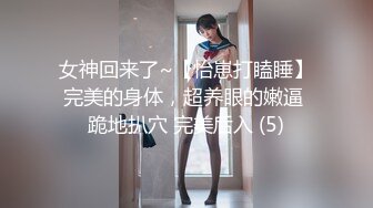 完美无毛粉穴三个极品骚女一起秀极其淫荡，拿出假屌叠罗汉互插，情趣椅子骑乘抽插，69姿势舔弄粉逼互相吸奶