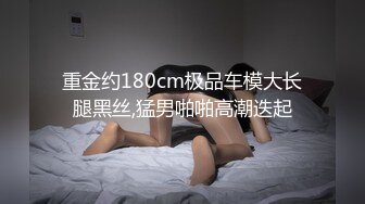 性瘾小狼野外啪啪(下) 