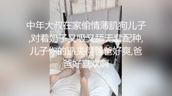 甜美白丝中华娘学妹✿皮肤白皙吹弹可破 纯欲系少女活力四射 粗大阳具速攻紧致嫩穴 挺翘圆润蜜臀！