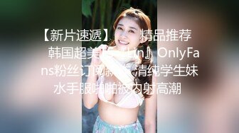 36D完美巨乳外围小姐姐，两个车灯又大又白，吸吮奶头摸穴，跪着深喉插嘴，扶着腰后入奶子直晃，摸着胸操很舒服