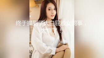 -豪乳美女先舔肉棒 后用大奶乳交最后后入猛肏大奶狂甩