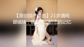 [原創錄制](sex)20240131_星星点灯xz