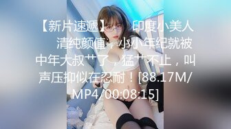 【某某门事件】第286弹 哈尔滨医科大学❤️宦雅昕❤️激情艹逼三洞全开淫荡至极，后入猛艹几下