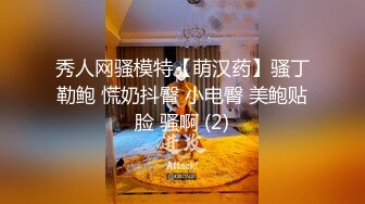 小宝寻花回归约了个高颜值马尾妹子啪啪，舌吻互摸调情上位骑乘抽插猛操