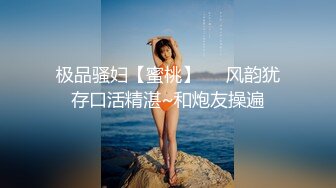 大奶少妇69吃鸡啪啪 身材丰满 小脸微红 被单男多姿势输出 射了一屁屁