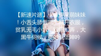 STP24796 兔子先生番外篇 TZ-038 温泉酒店大战知名女 优明日香 VIP2209