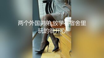 2024重磅！新人露脸推特高颜值清纯萌新眼镜T娘【白小白】私拍，娇嫩乖巧惹人爱，紫薇打炮宅男直男最爱