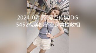 红边黑丝伪娘 老夫老妻了现在对我没反应了是吧 咬咬牙也干 一直梦想着自己会怀孕会要求所有帅哥无套内射我 淫荡死了