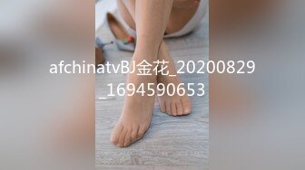  2024-09-25 大像传媒DA-49面試AV女優的大四女生首次嘗試拍片