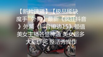 ✿性感气质女神✿美女业务经理为了完成业绩假装被客户灌醉各种玩弄！端庄优雅的外表下有一副淫荡的身体