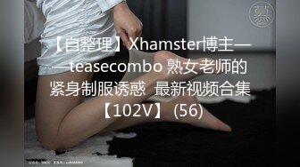    清纯甜美带点性感极品肥臀眼镜骚女，诱人开档黑丝翘起特写 ，骑乘大屁股猛坐，头套男后入撞击