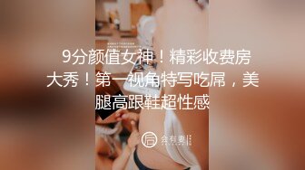 巨乳美女 喜不喜欢操你 喜欢 啊啊 不要了 说不要了自己内内扒的快 这大奶子哗哗诱惑 颜射吃精