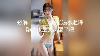 kcf9.com-情色唯美路线的推特摄影大咖【加藤龙】女体主题艺术私拍~全是露脸裸身反差婊女神1 (1)