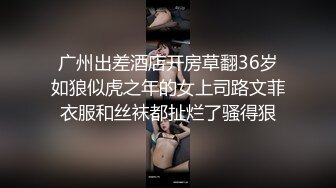   满背纹身清纯反差双马尾萌妹，上位骑乘被炮友爆操，边操边揉捏奶头，一上一下主动套弄