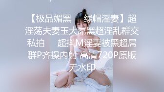 爱豆传媒IDG5426无法抵挡儿媳的绝美酥胸