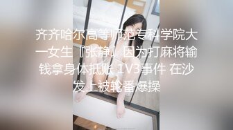 98大臀妹妹摇臀坐操91年大根哥哥