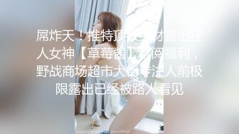 丰满人妻与老外无套内射耶耶叫个不停 多水一线天美鲍超诱人